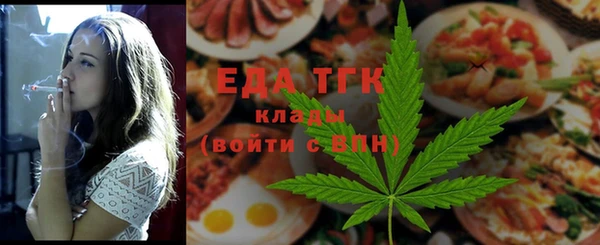 Альфа ПВП Козловка