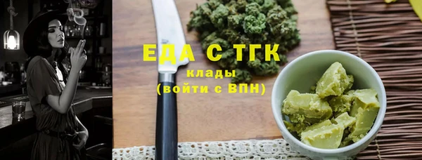 Альфа ПВП Козловка