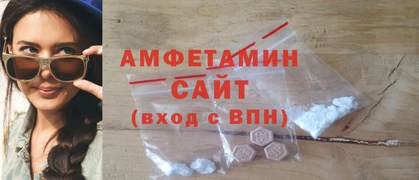 2c-b Козельск