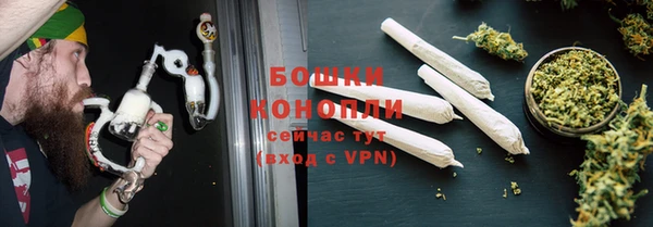 Альфа ПВП Козловка