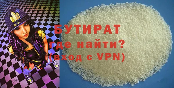 метадон Корсаков