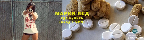Альфа ПВП Козловка