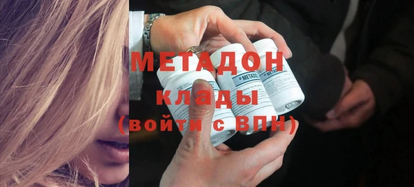 Альфа ПВП Козловка