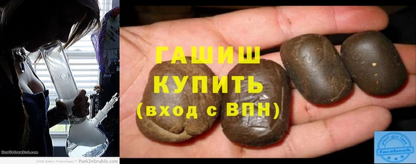 героин Костерёво