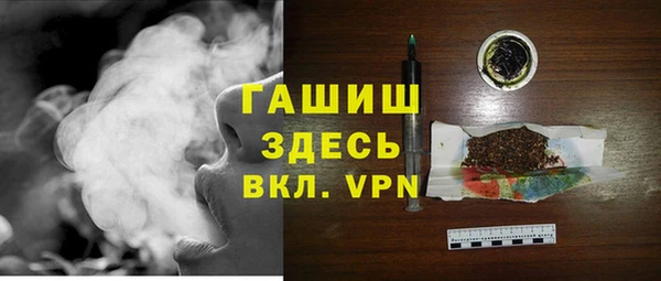 2c-b Козельск