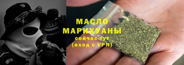 героин Костерёво