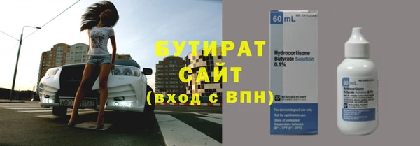 2c-b Козельск