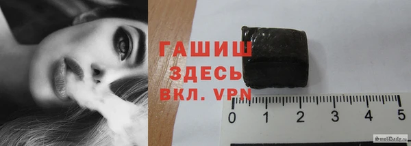 Альфа ПВП Козловка