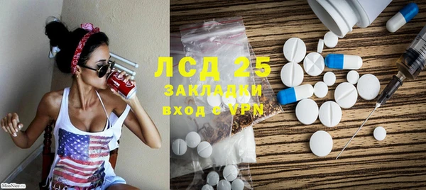 метадон Корсаков