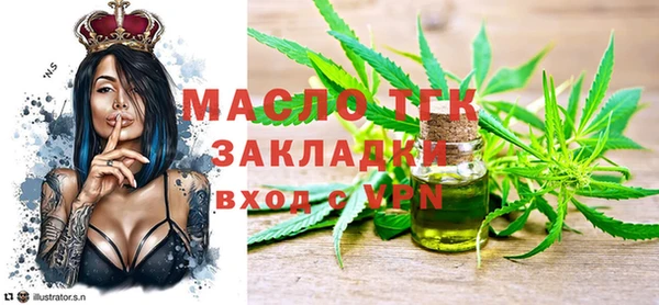 Альфа ПВП Козловка