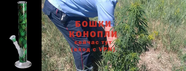 мефедрон Кодинск