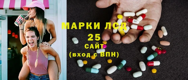 гашишное масло Коряжма