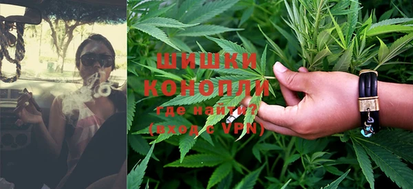 Альфа ПВП Козловка