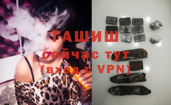 метадон Корсаков