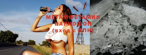 Альфа ПВП Козловка