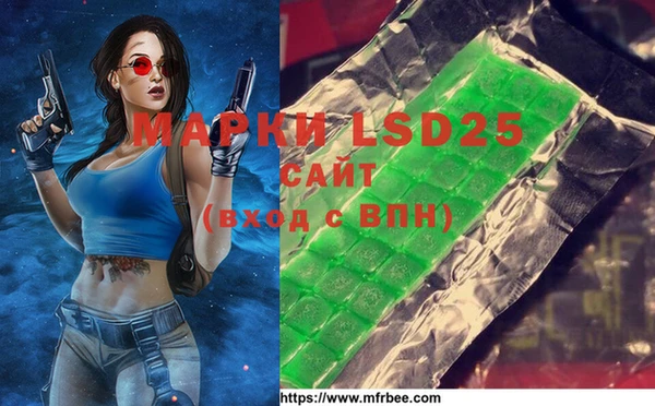 Альфа ПВП Козловка