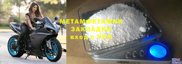 гашишное масло Коряжма