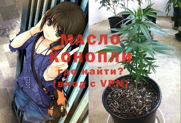Альфа ПВП Козловка